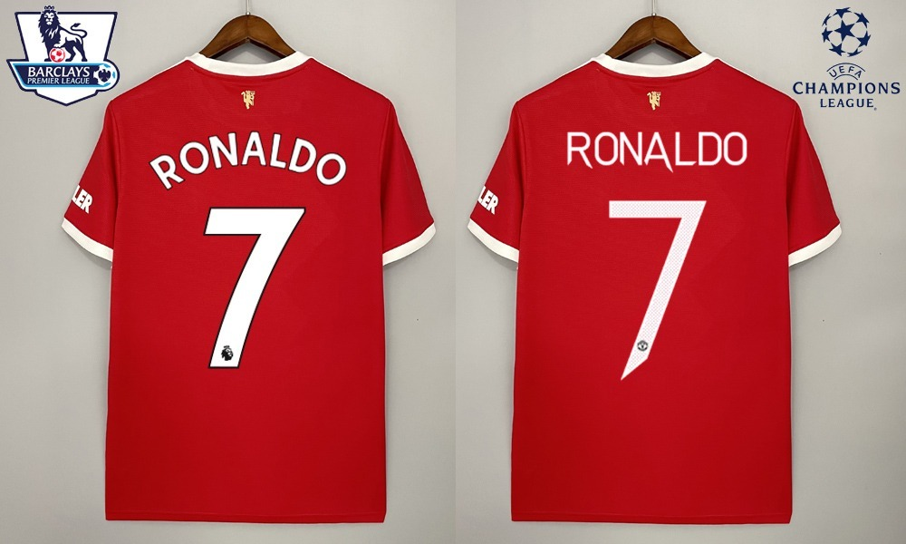 Manchester United 2021-22 Home