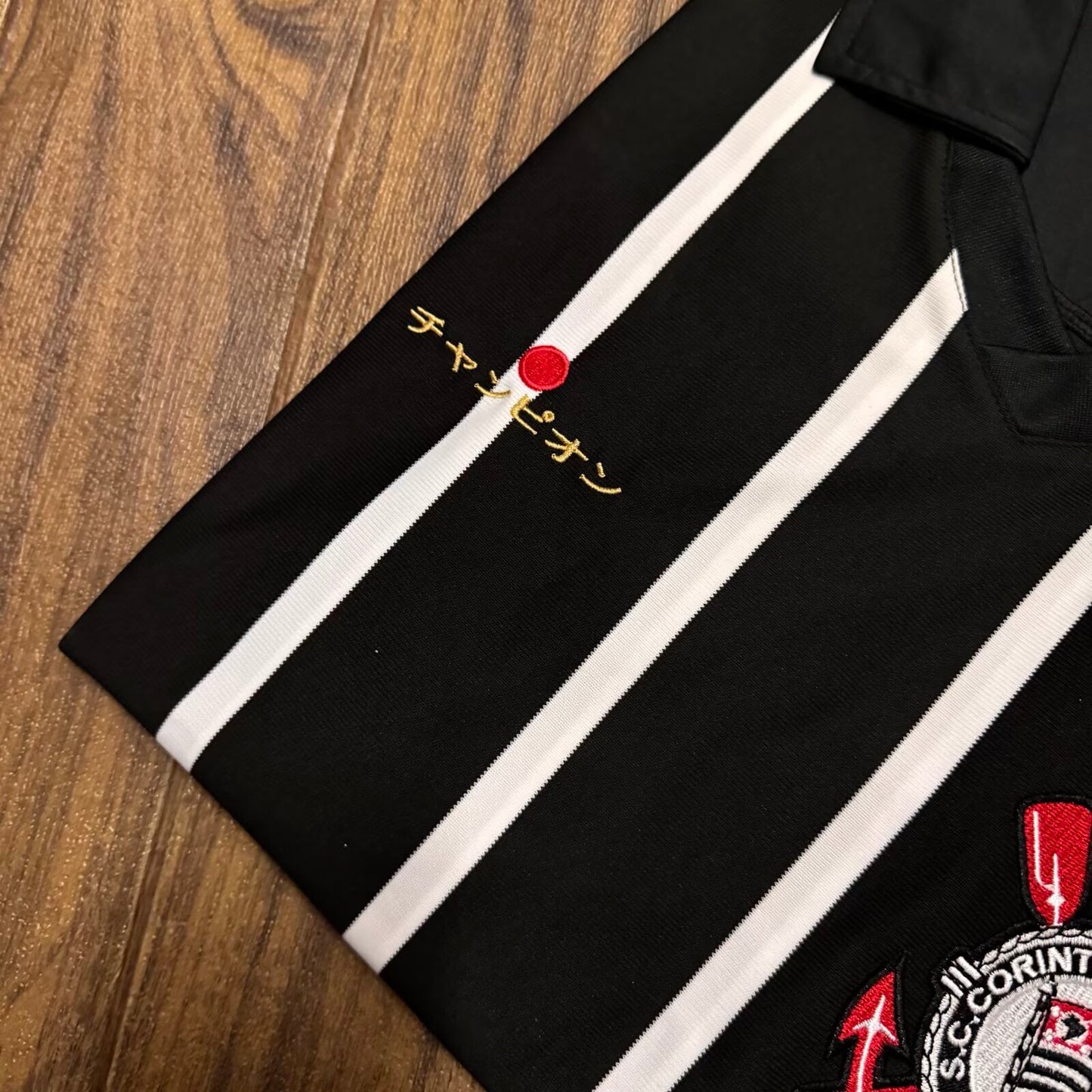 Corinthians World Cup Japan 2012 Commemorative