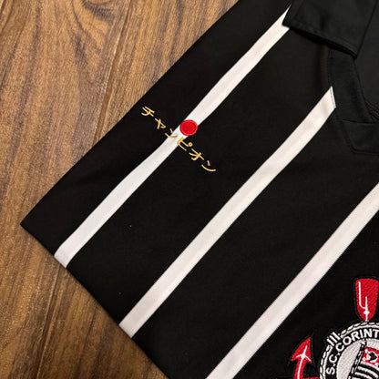 Corinthians World Cup Japan 2012 Commemorative
