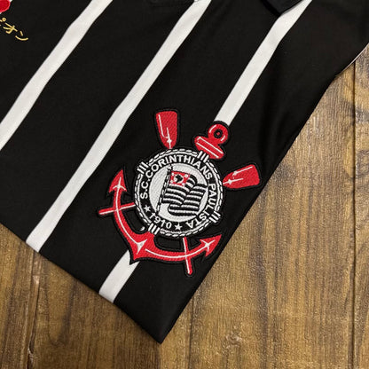 Corinthians World Cup Japan 2012 Commemorative