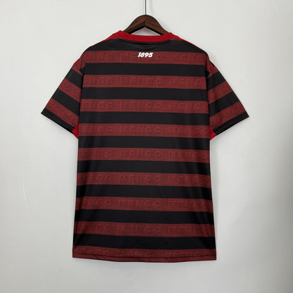 Flamengo 2019-20 home