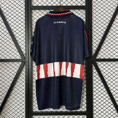 Atletico Madrid 1997-98 Away